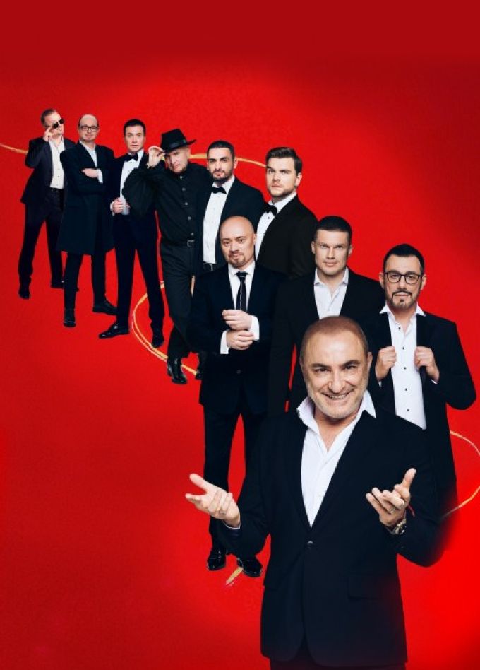 Хор Турецкого