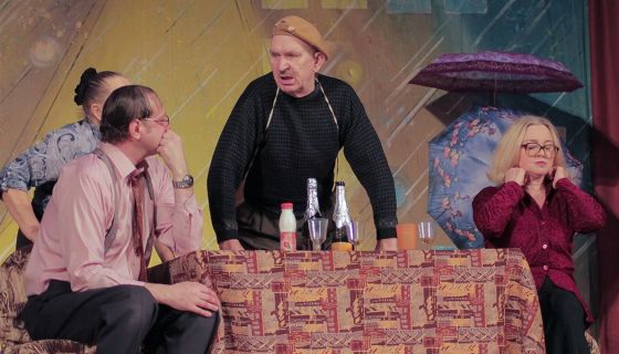Спектакль «Незамужняя женщина», Берёзовский