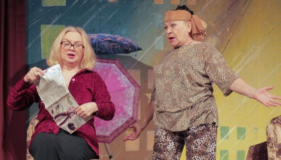 Спектакль «Незамужняя женщина», Берёзовский