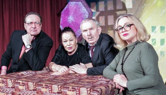 Спектакль «Незамужняя женщина», Берёзовский