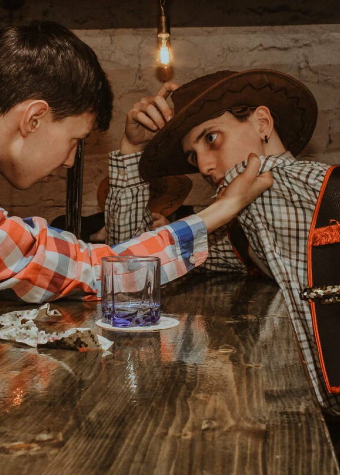 Бар: Гадкий Койот