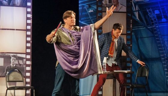 Спектакль «Ох уж эти мальчики», Среднеуральск