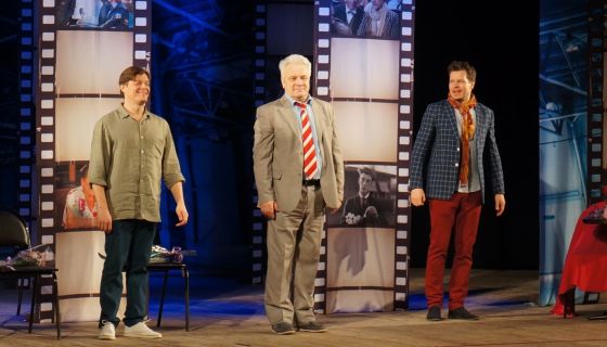 Спектакль «Ох уж эти мальчики», Среднеуральск