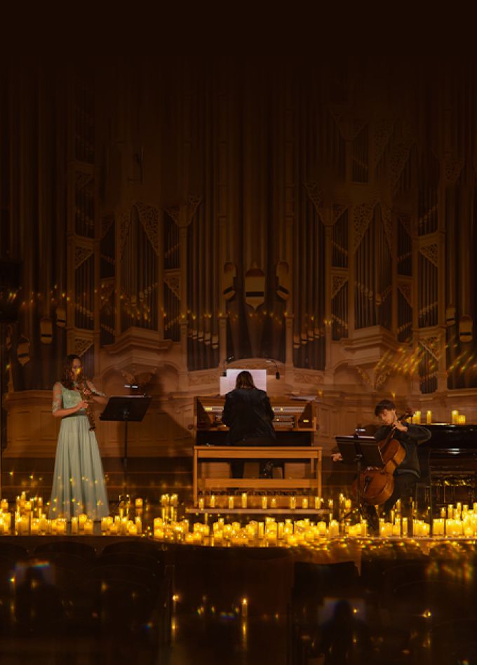 Орган при Свечах