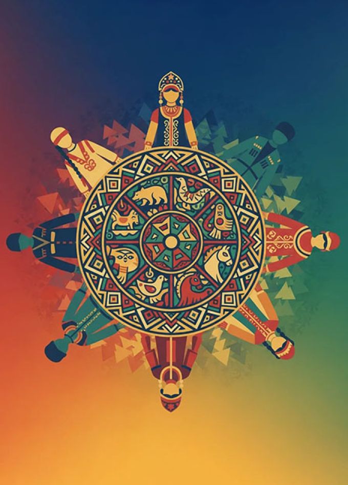 Русь от края до края: Тематическая программа