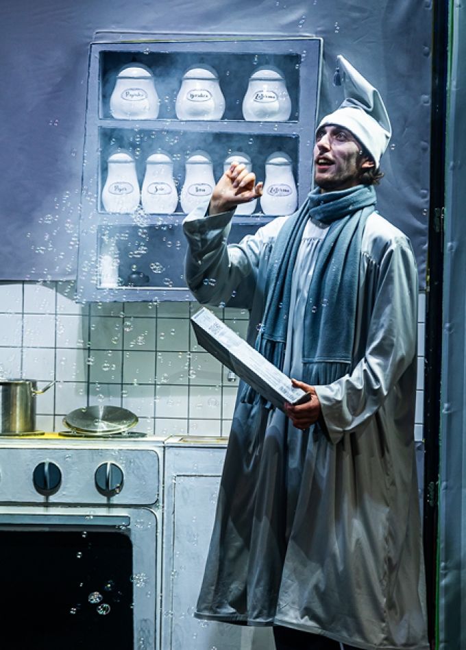 Забытая мечта