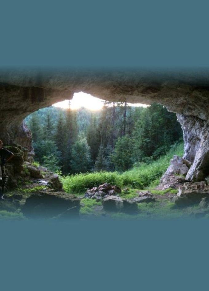 Иммерсивная литературная игра «Сказания Каменного пояса»