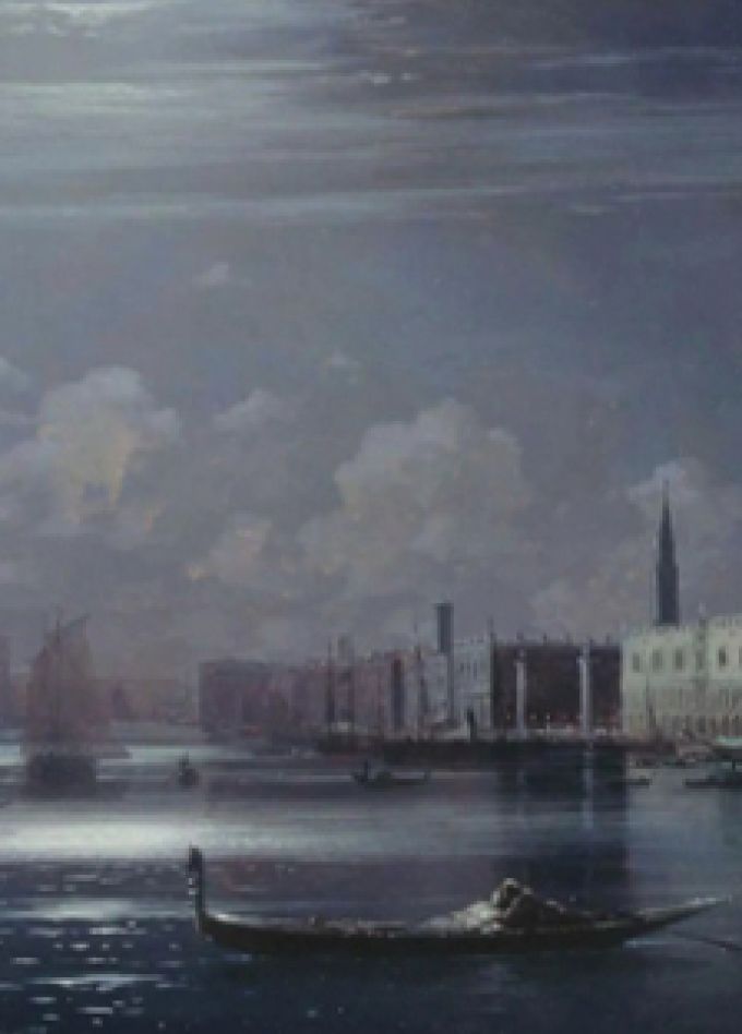 Ночная музыка