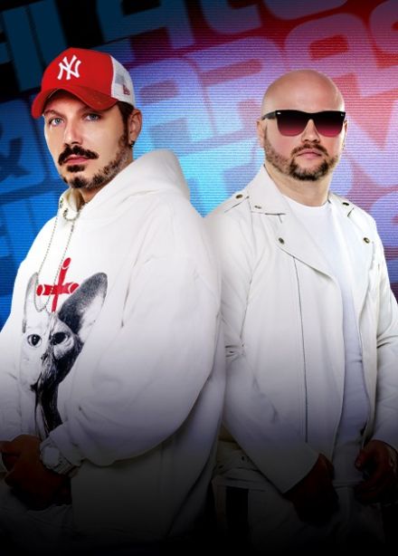 Filatov&Karas
