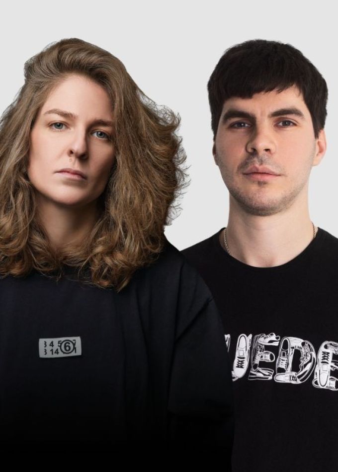 Что у вас случилось?