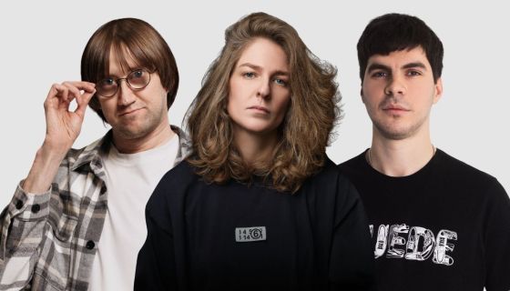 Что у вас случилось?