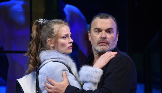 Спектакль «Остров заблудших душ»