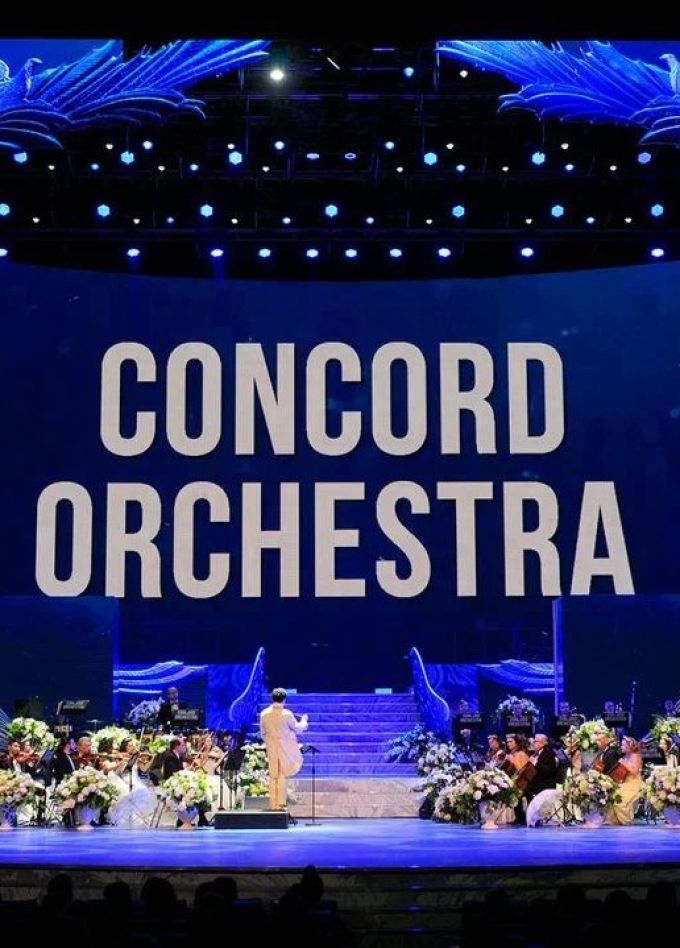 Concord Orchestra. Белоснежный бал Штрауса, Каменск-Уральский