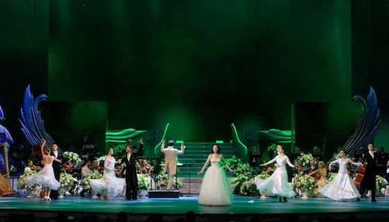 Concord Orchestra. Белоснежный бал Штрауса, Каменск-Уральский