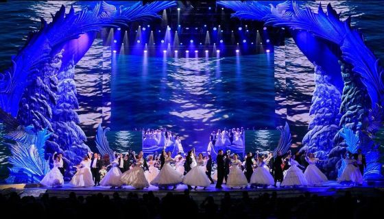 Concord Orchestra. Белоснежный бал Штрауса, Каменск-Уральский