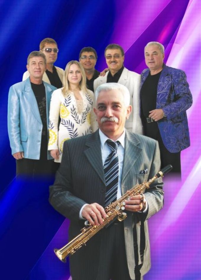 ВИА «Синяя птица», Асбест