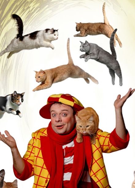 Дмитрий Куклачёв. Котобум! Березники