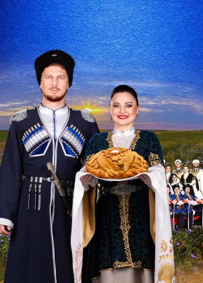 Ансамбль «Ставрополье». Возродился род казачий, г. Берёзовский