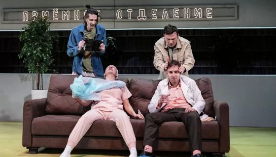 Спектакль «Весы»