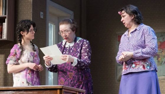 Спектакль «Под одной крышей»