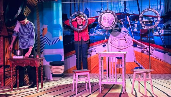 Спектакль «Муж моей жены»
