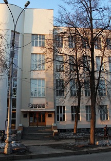 Музей истории и археологии Урала