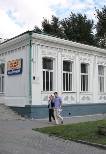 Экспозиция Музея радио имени А. С. Попова