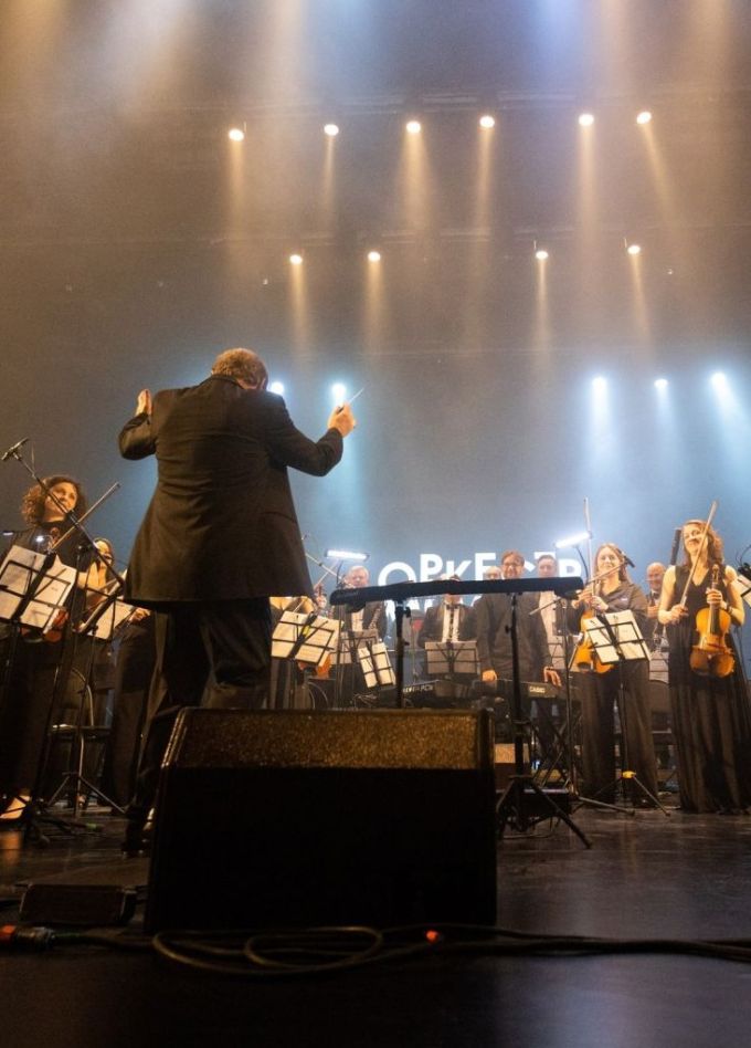 Рождественский гала-концерт оркестра «Модерн»